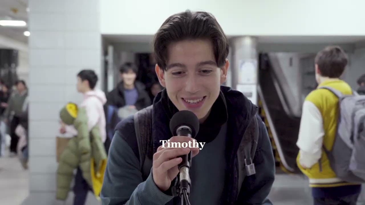 Stuyvesant Class of 2026: Senior Sunrise